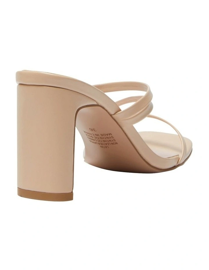 Brand new π Pink Inc Latin Sandals In Nude Smooth π - Image 4