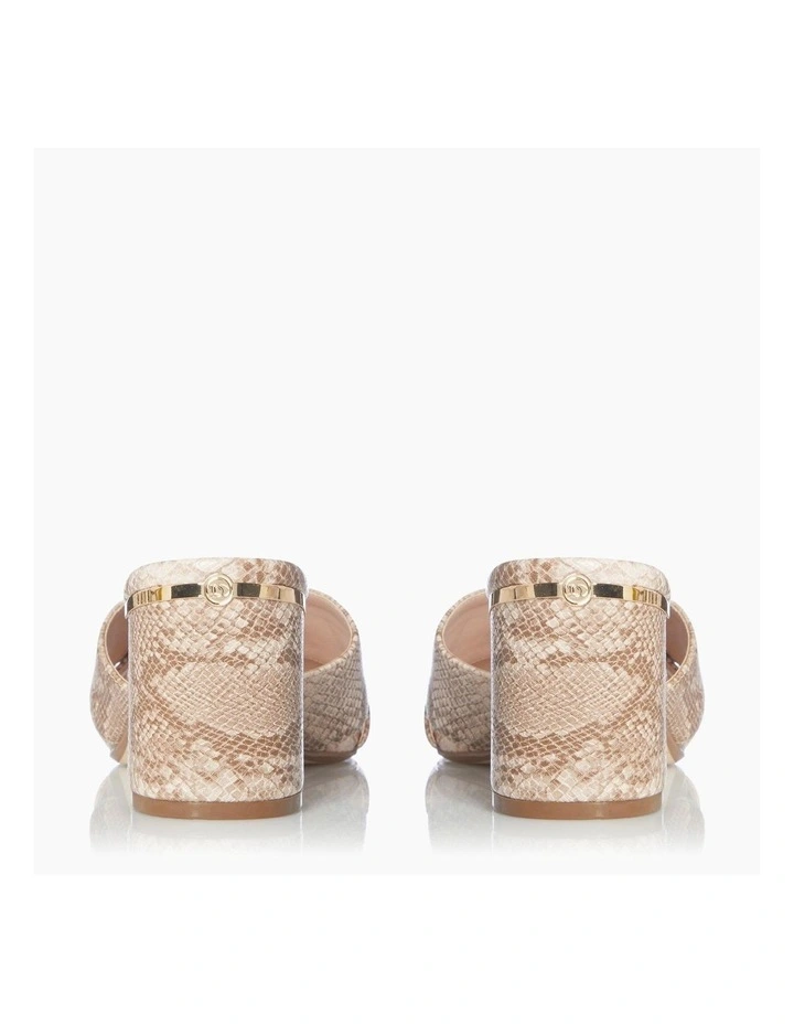 Deals π₯ Dune London Meredyth Di Natural π - Image 5